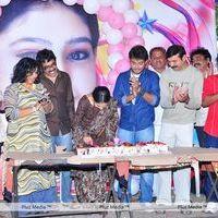 Tanish New Movie Press Meet - Pictures